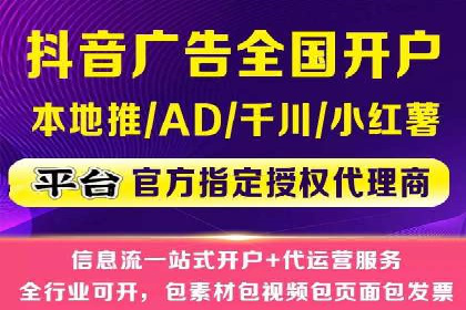 移动端信息流广告的创意与执行案例分享